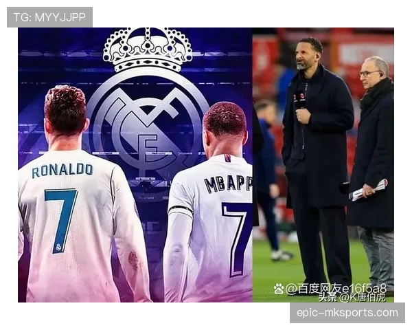 安切洛蒂革新中场体系助力皇马复苏，战术升级彰显强劲竞争力