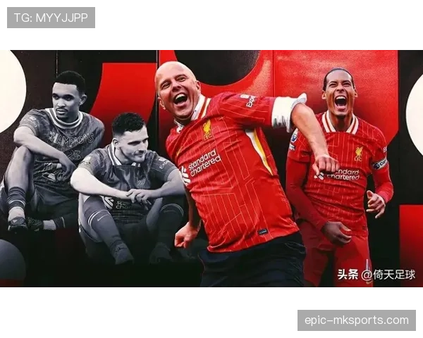 布莱顿防守焕然一新，战术调整助球队刷新不失球纪录