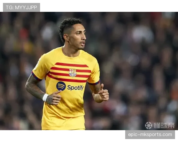 拉菲尼亚腿筋伤势恢复进展顺利，近期有望重返赛场