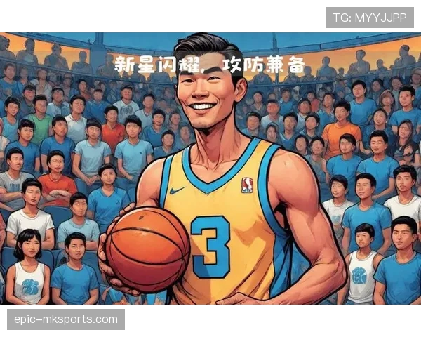 文班亚马内线多样挡拆造杀伤效率显著提升球队攻防转换速度